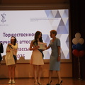 IMG 4322